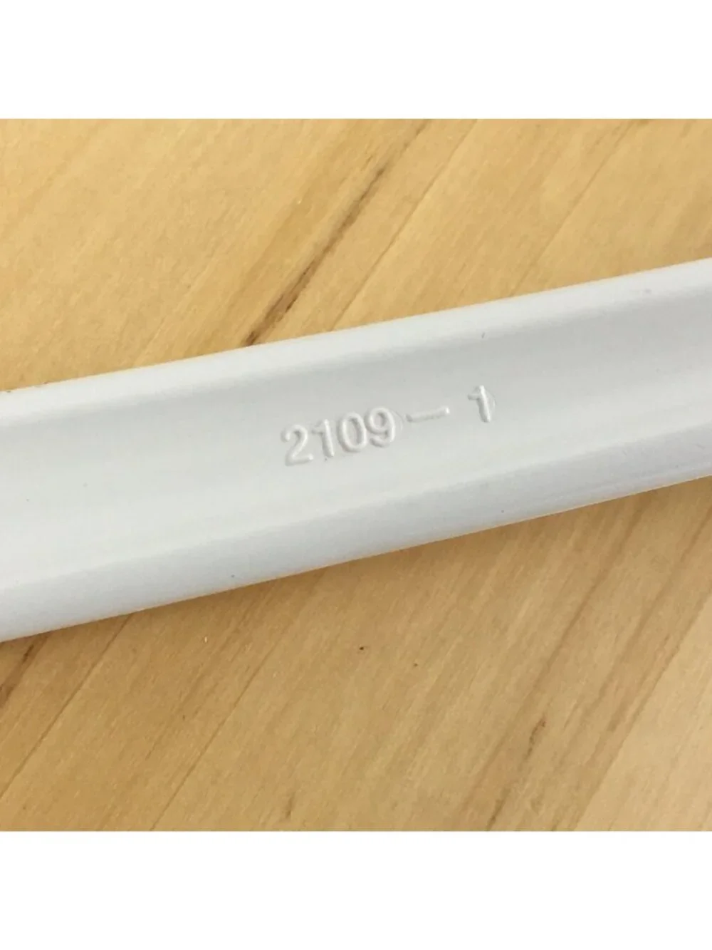 Vintage Ultratemp White Soup Ladle